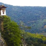 Bhutan holidays